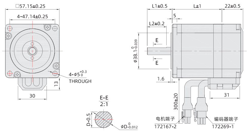 57mm閉環(huán)步進(jìn)電機外形尺寸圖